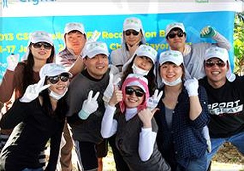 · CSR Trip ‘사랑의 집짓기’ 태국 라용 지역 지원