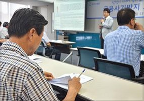 · 시니어 강사 대상 금융사기방지 보수교육 실시